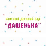 Аватар канала 1976199401