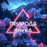 Аватар канала 2630739690