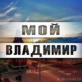 Аватар канала 2003427855