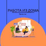 Аватар канала 1316517472