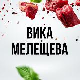 Аватар канала 1771789892