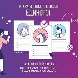 Аватар канала 2000174222