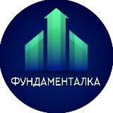 Аватар канала 1366851341