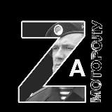 Аватар канала 1777565420