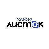 Аватар канала 1158274969