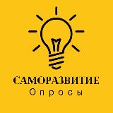 Аватар канала 2234423243