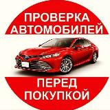 Аватар канала 1900701753