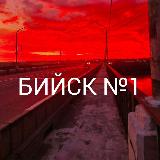 Аватар канала 2047835664