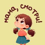 Аватар канала 2474114164