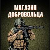 Аватар канала 2466313692