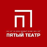 Аватар канала 1534158814