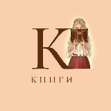 Аватар канала 2296588117