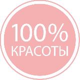 Аватар канала 1836328031