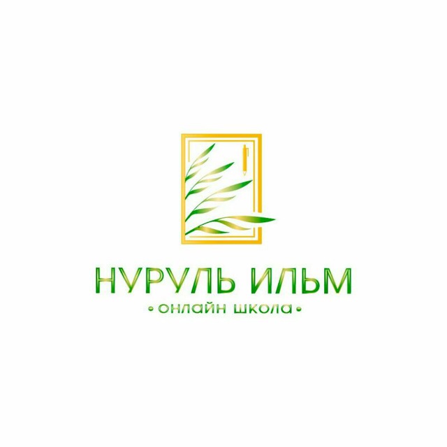 Аватар канала 1410362137