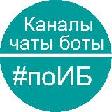 Аватар канала 1423561072