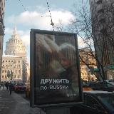 Аватар канала 1288590685