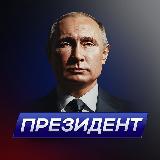 Аватар канала 2201545786