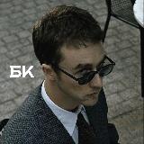 Аватар канала 1577774752