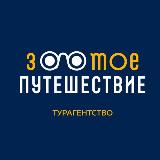 Аватар канала 1768634975