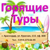 Аватар канала 1886615473