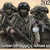 Аватар канала 1715785294