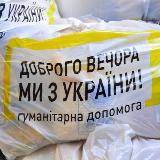 Аватар канала 1749485453