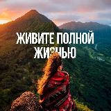 Аватар канала 2366895099