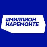 Аватар канала 1966691913