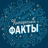 Аватар канала 2111560355