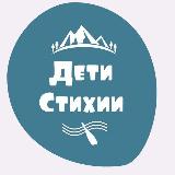 Аватар канала 1677472114