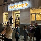 Аватар канала 2074670778