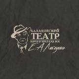 Аватар канала 1150473992