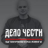 Аватар канала 1769916981