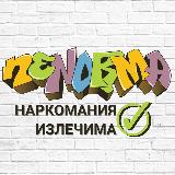 Аватар канала 1767578364