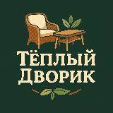 Аватар канала 1986324256