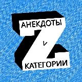 Аватар канала 2251147117