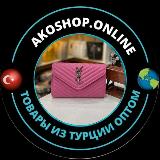 Аватар канала 1698951957