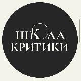 Аватар канала 1580715724