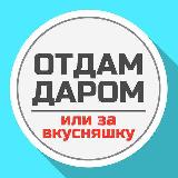 Аватар канала 2254724182