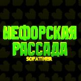 Аватар канала 2229374950