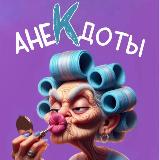 Аватар канала 2186696243