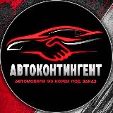Аватар канала 2327478297