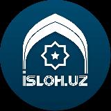 Eisz. Ислох тв. Isloh. Рпн eisz kz. Исло.