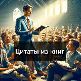 Аватар канала 1428460037