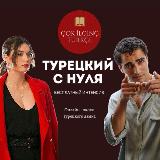 Аватар канала 1922513020