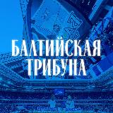 Аватар канала 1926018395