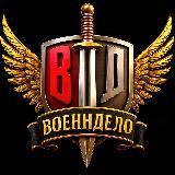 Аватар канала 1747508301