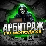 Аватар канала 2192802115