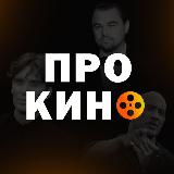 Аватар канала 2228145214