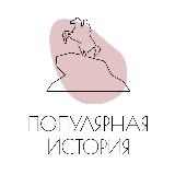 Аватар канала 1610928471